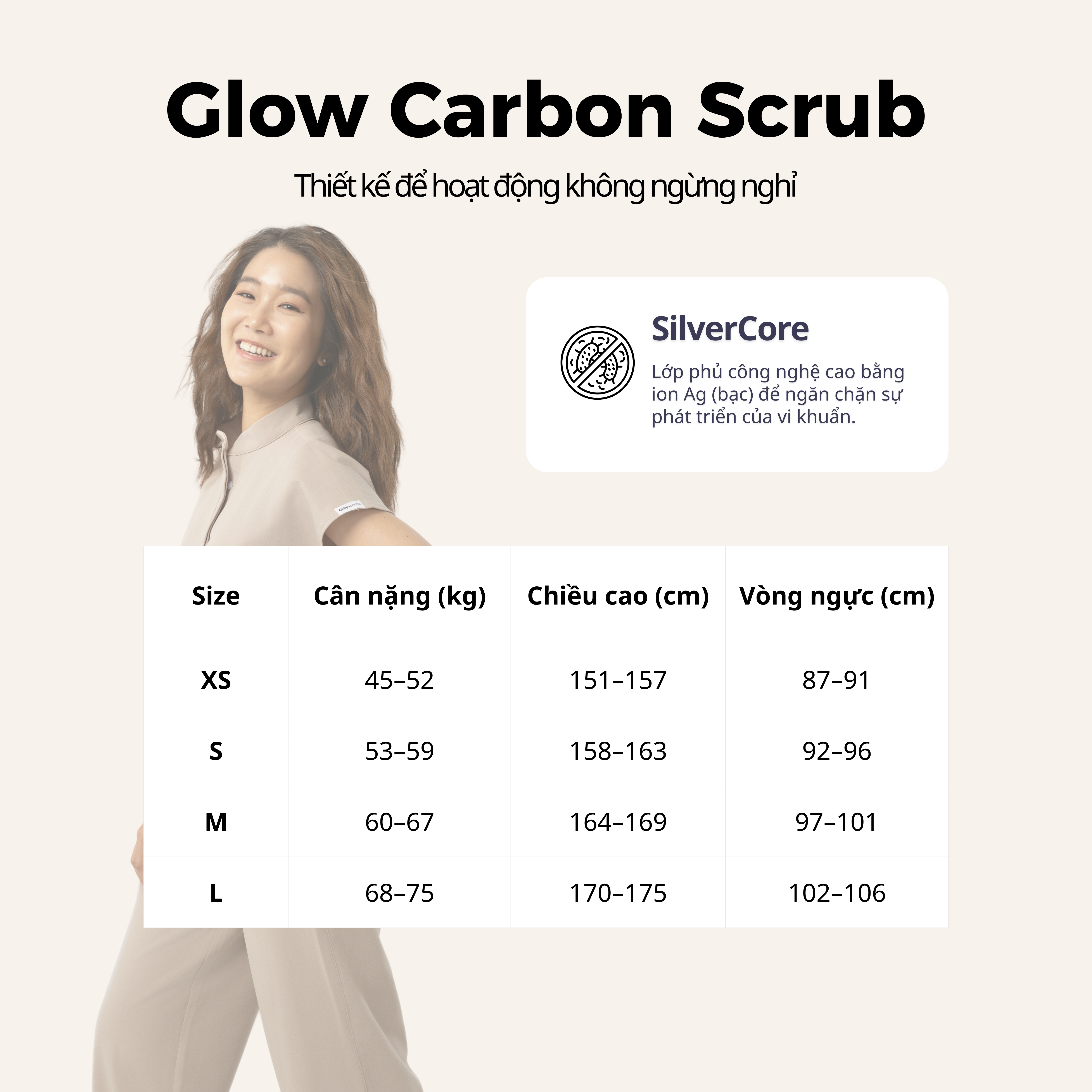 size_guide