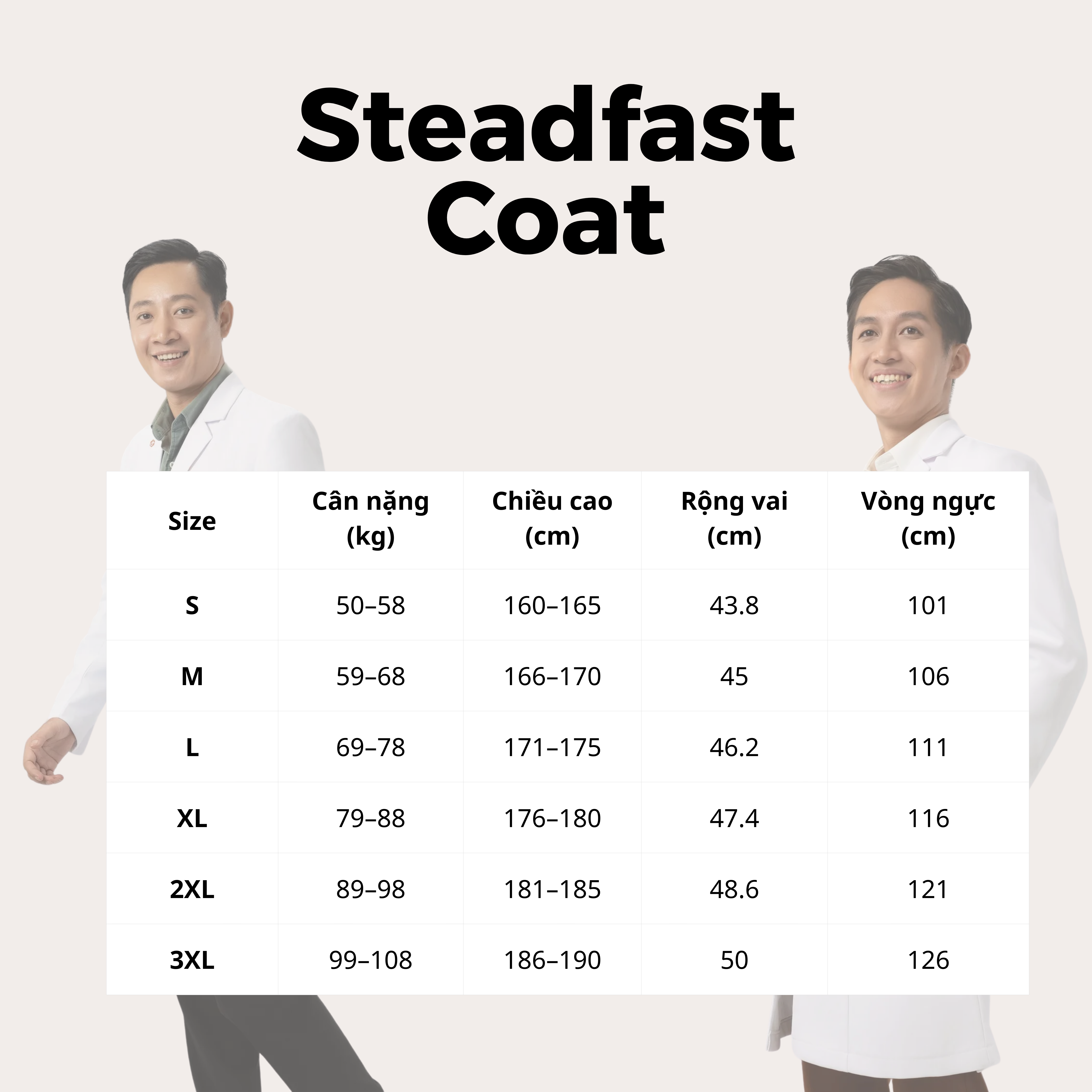 size_guide